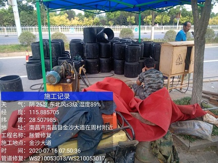 易县管道短管置换-管道顶管-炜誉市政