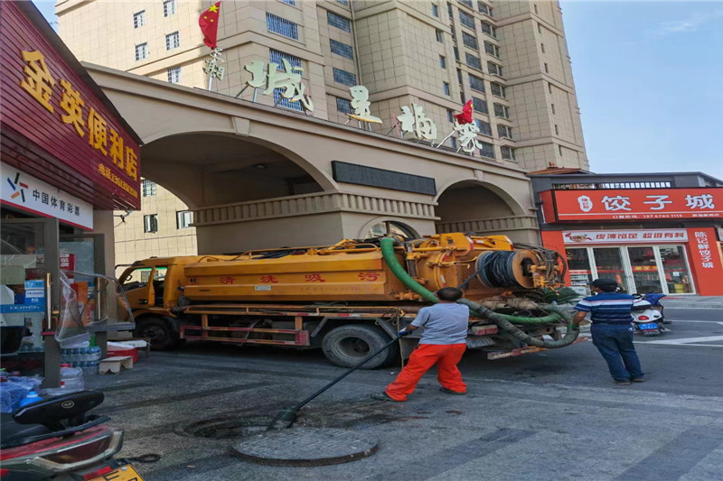 易县管道清淤的危害性？炜誉市政工程有限公司